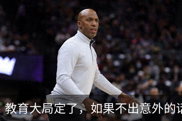 教育大局定了，如果不出意外的话，2027年中国义务教育迎3大变化